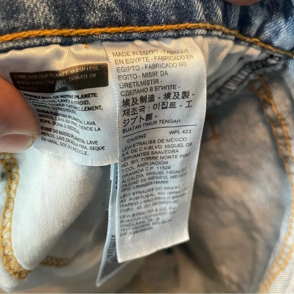 Levi’s 405 Jean Shorts‎ distressed Sz 30 light wash